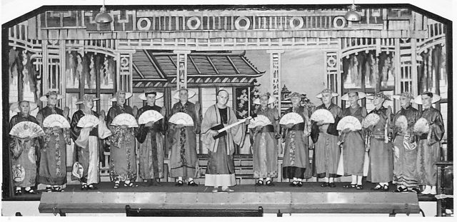 Miscellaneous photographs — mikado62c.jpg