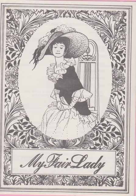 My Fair Lady — 1985 MY FAIR LADY 001.jpg